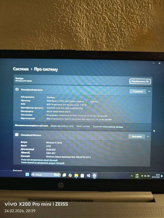 HP Laptop 15s eq1012ua