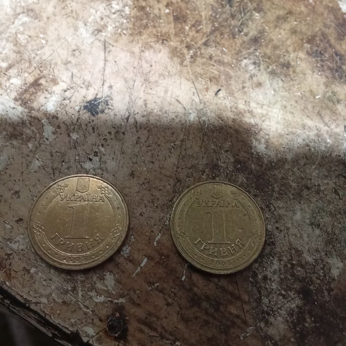 Продам колекційну гривню