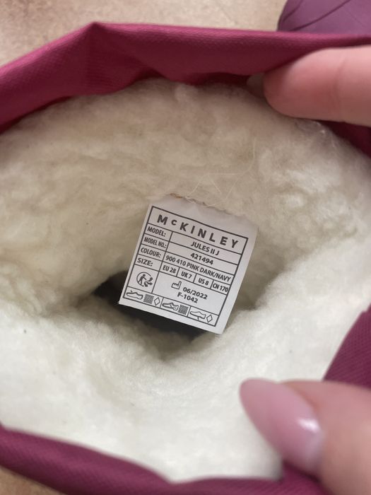 Чоботи mcKinley