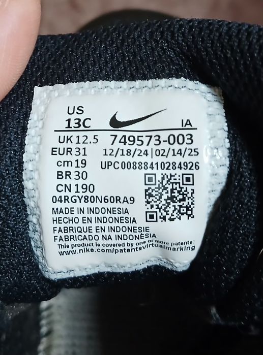 Кроссовки детские Nike Air размер 31 иразмер 31.5