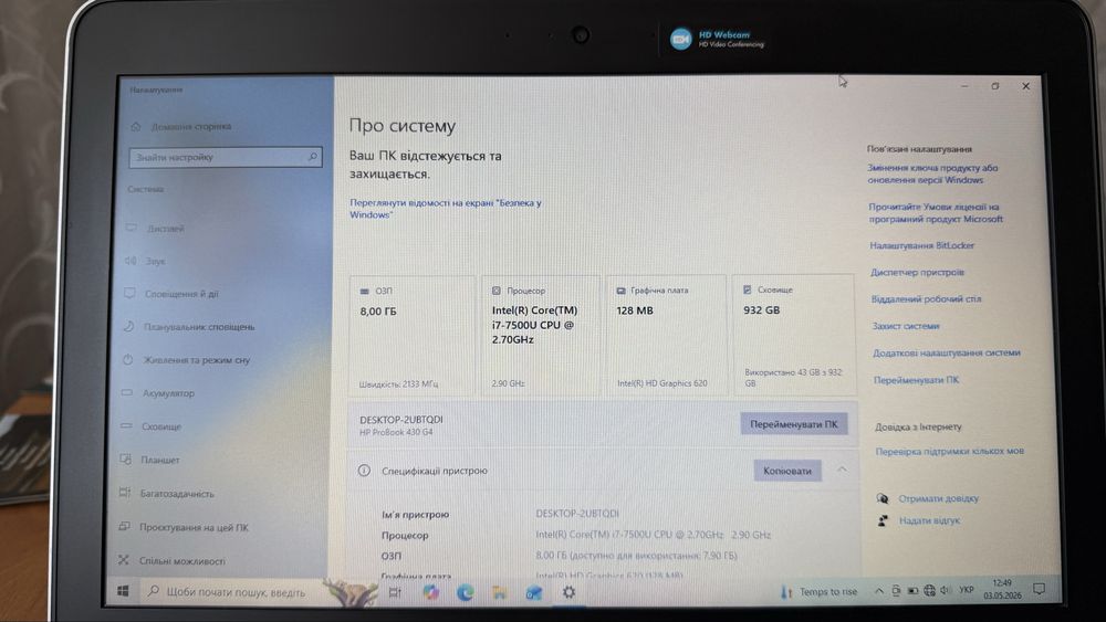 HP ProBook 430 G4