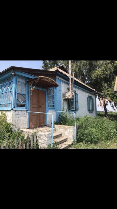 Продам дом Киевская обл.Згуровский район.