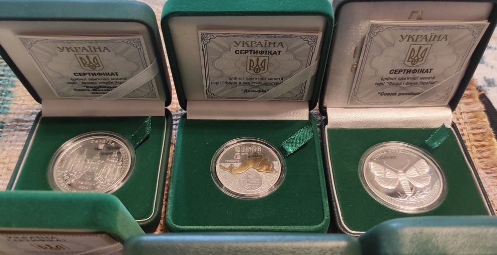 【I109】SunNahoru WmLotion 4本セット 10 гривень Змія, Ужгород, Видубицький монастир срібло НБУ: 8 474