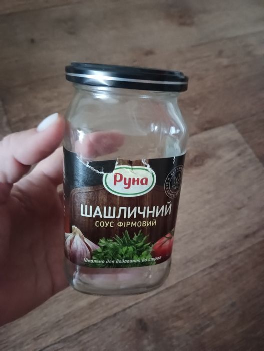 Банки баночки з кришками