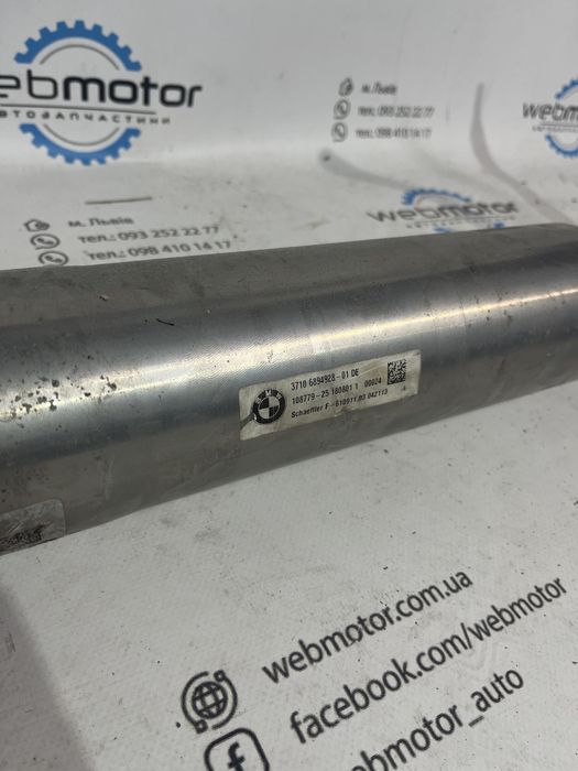 Задній активний стабілізатор BMW X5 G05 X6 G06 X7 G07