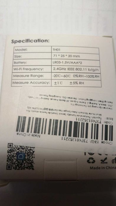 Умный датчик температуры и влажности Wi-Fi и Bluetooth