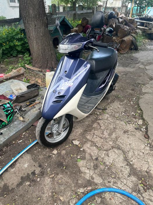 Honda dio af 27 .