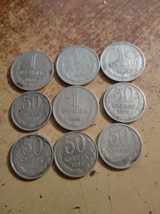 Монеты разных стран