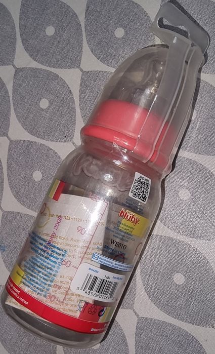Biberon nubbe 120ml