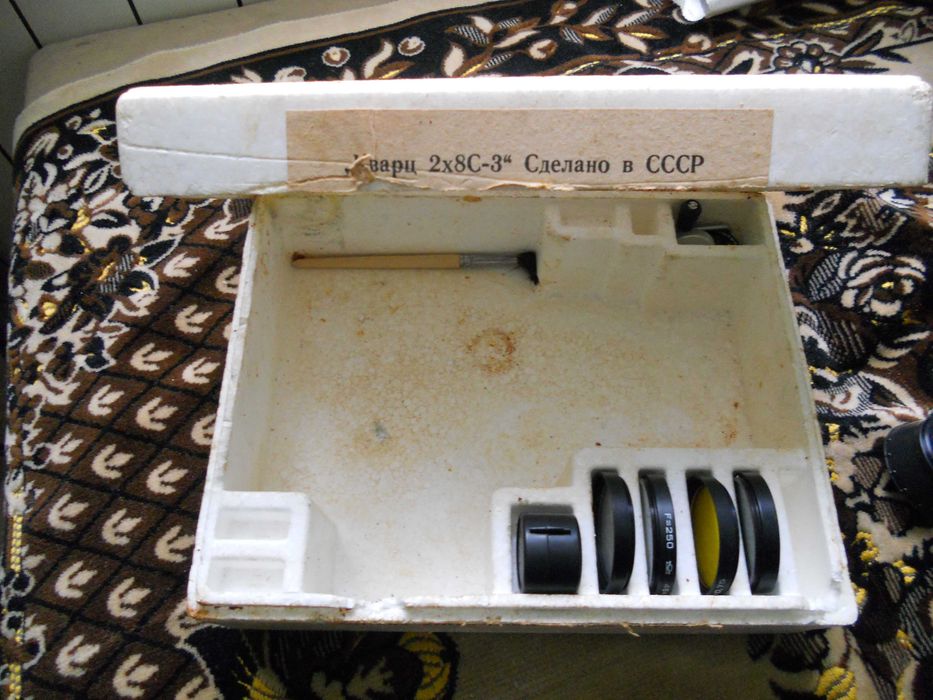 Киносемочний аппарат  КВАРЦ 2*8С-3