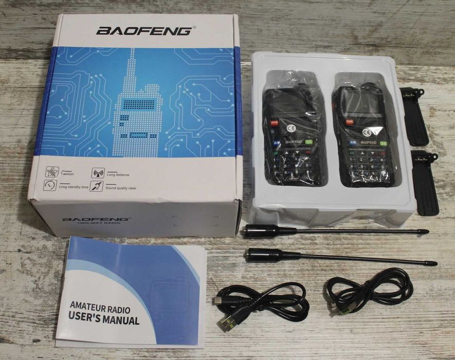 Две мощные Рации Baofeng UV-5RH 10W зарядка type-c.
