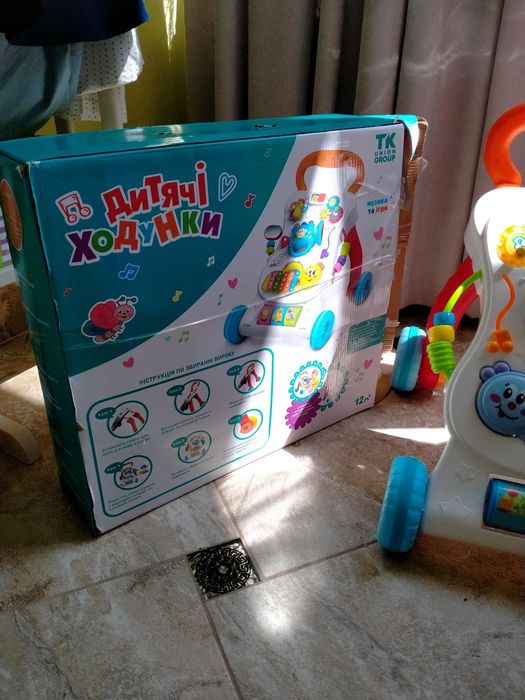 Продам дитячі ходунки (музичні)