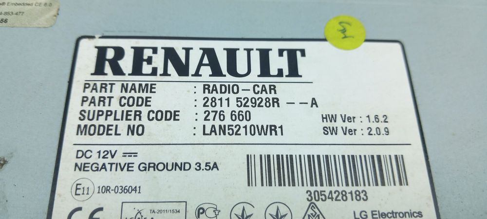 Display / ecrã de informações RENAULT Clio IV (BH_)