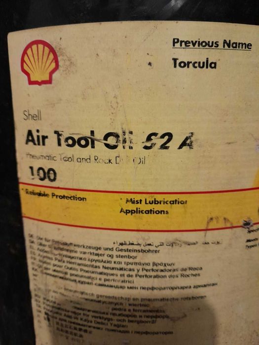 Олія компресорна Shell Air Tool Oil S2 A