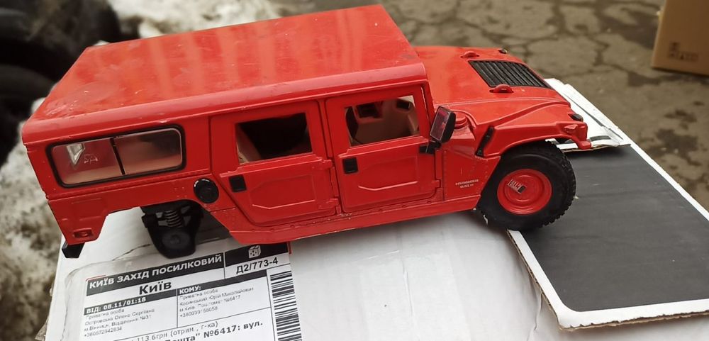 Автомобілі  модельки