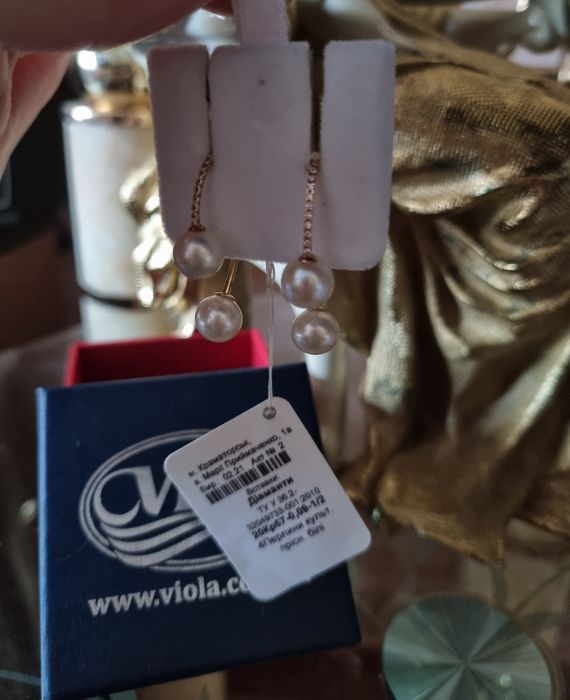 Золотые серьги 585° с жемчугом,бриллиантами