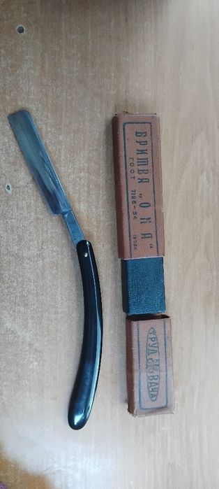 Бритва опасная "ОКА" гост 7126-54   1933г