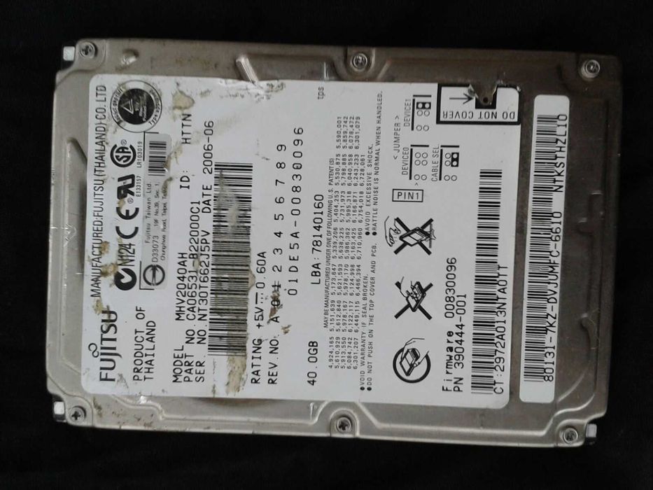 Жорсткі    диски