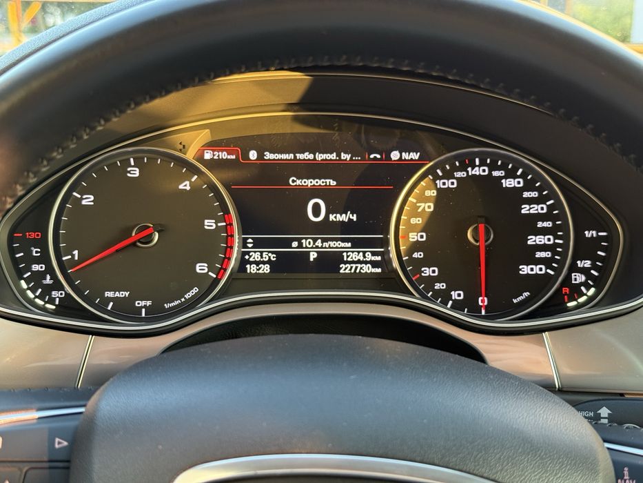 Audi A6 C7 40 TDI 2015