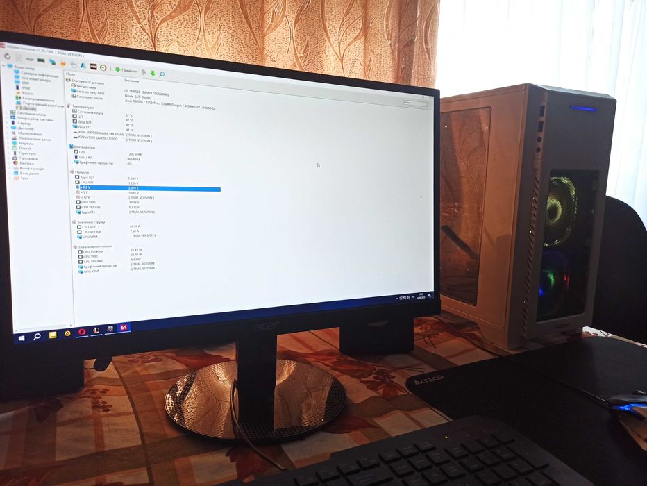 Продам Б/У Комп'ютер з монітором