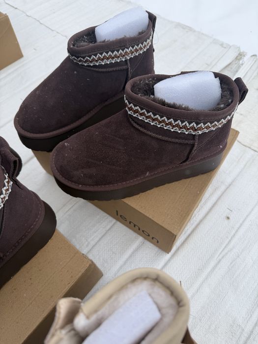 Уги Уги Замш натуральний