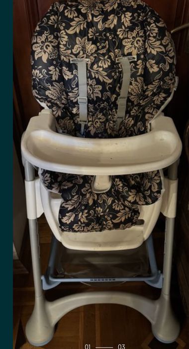 Стіл для годування