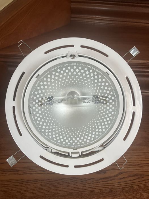Прожектор BRILUM 8300