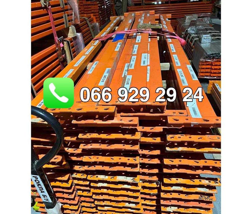 Стелажі палетні та поличкові бв нові,полочні стелажі,паллетные стелажи