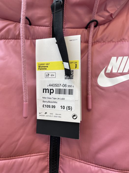 Оригінал! Куртка Nike Sportswear