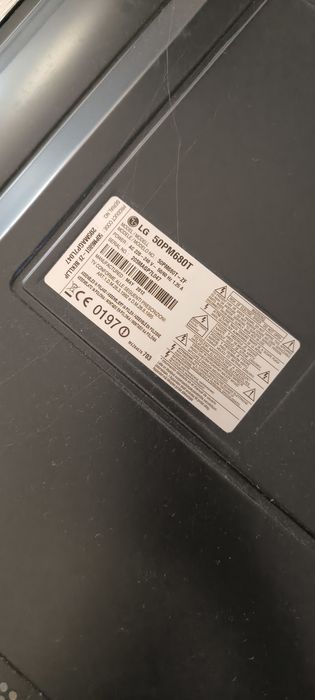 Телевізор LG 50 дюймів