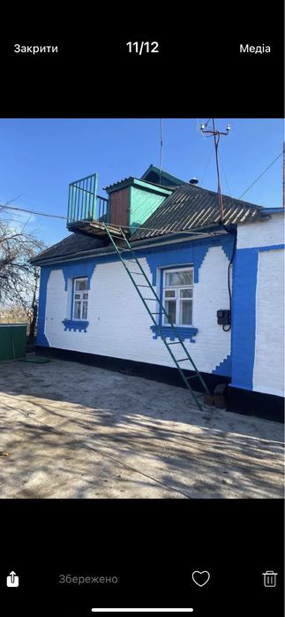 Будинок у чудовому хорошому стані