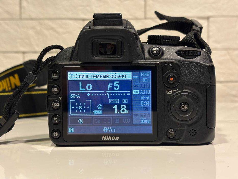 Nikon D3100 kit 18-55