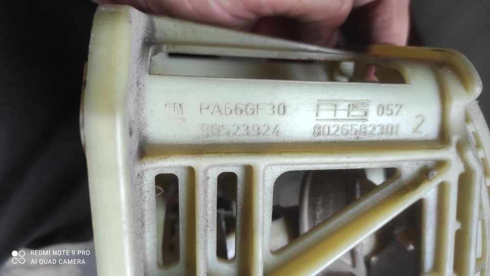 Opel Astra G Vectra B wybierak skrzyni biegów