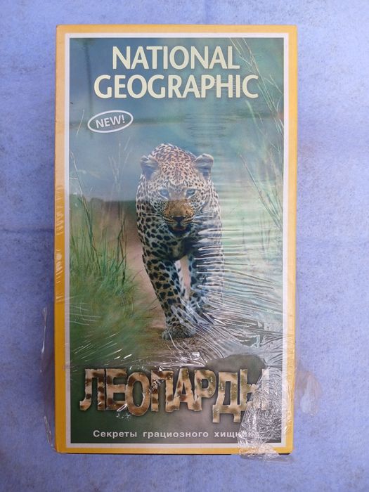 Винтажные лицензионные VHS кассеты: 220 грн. - Коллекционирование