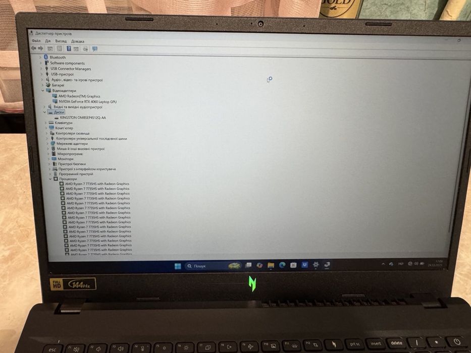 Acer Nitro V15ANV 15-41 Ryzen 7 7735HS Ram 16 SSD512 RTX4060 8gb 144Hz