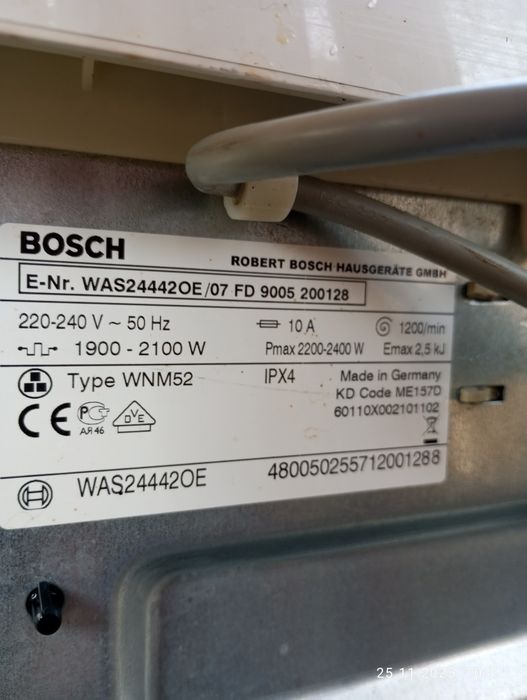 Пральна машина Bosch Logixx 8 по частинах