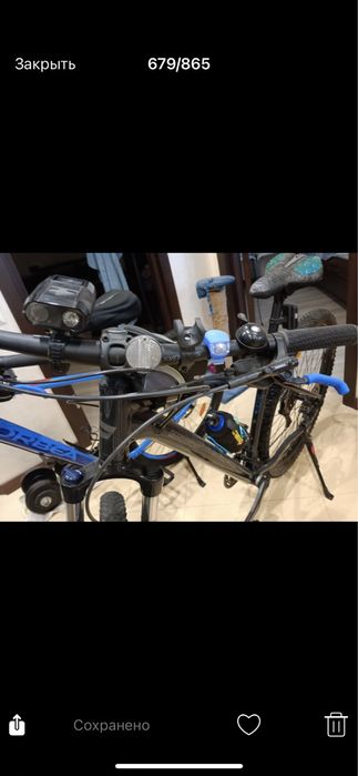 Велосипед Bergamont