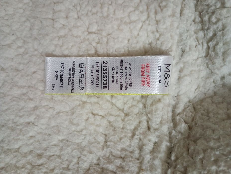 Дитяча куртка M&S з хутряною підкладкою 9-10 років