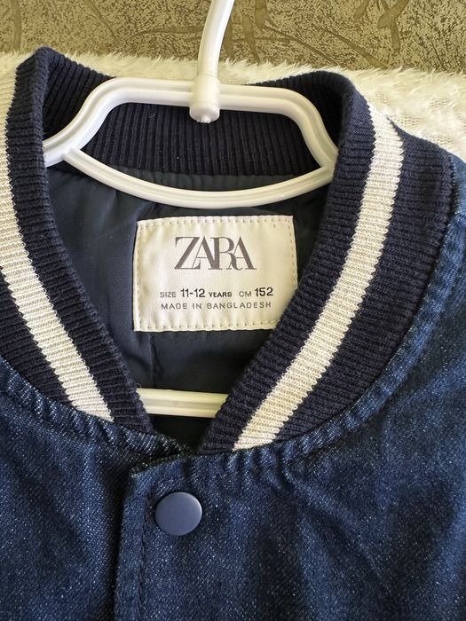 Бомбер для хлопчика