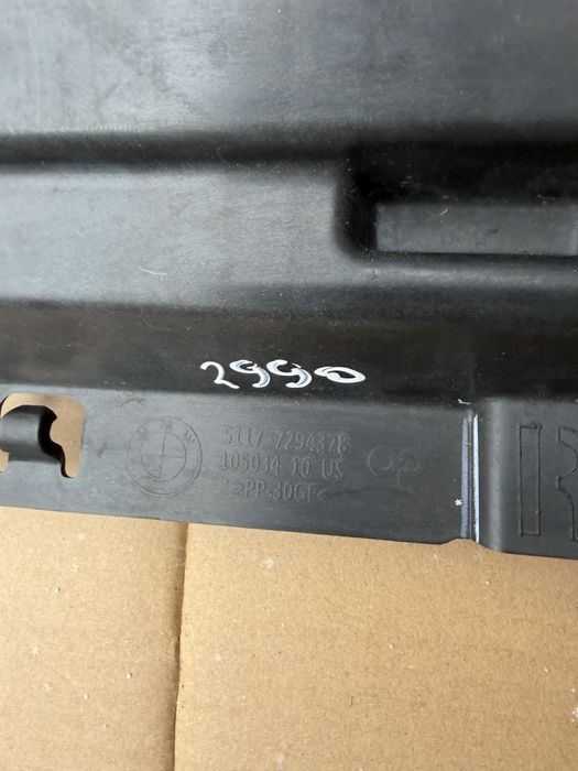 Кронштейн порога правый Bmw x5 f15 бмв х5ф15 2014-2018