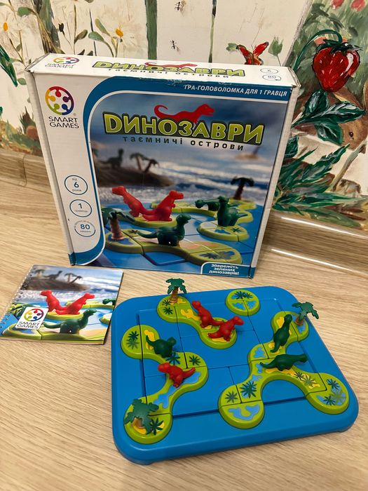 Смарт-гра Динозаври