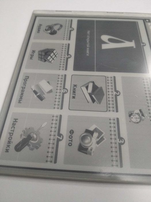 БУ Матрица Экран Дисплей ed050sc3 Pocketbook Азбука E-Ink