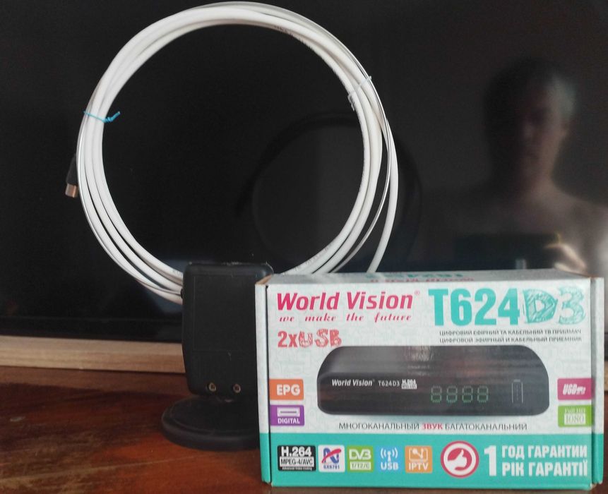 Т2 тюнер та кімнатна антена - надійний Т2 комплект