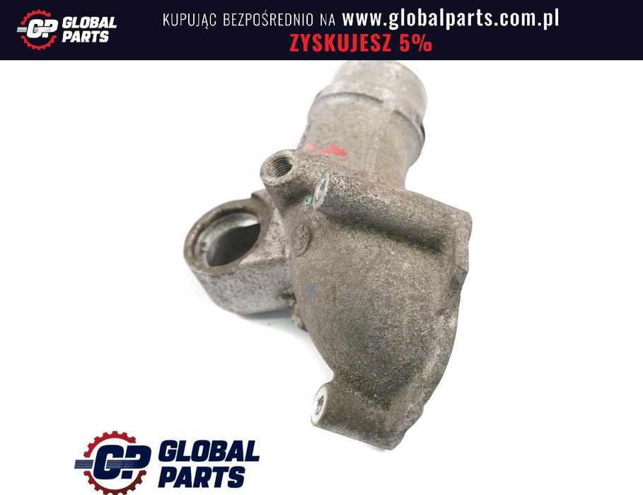BMW E60 M5 E63 M5 Termostat 1-5