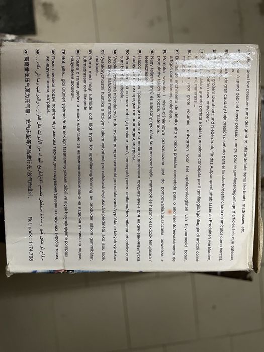 Bomba electrica portátil recarregavel  para campismo/praia