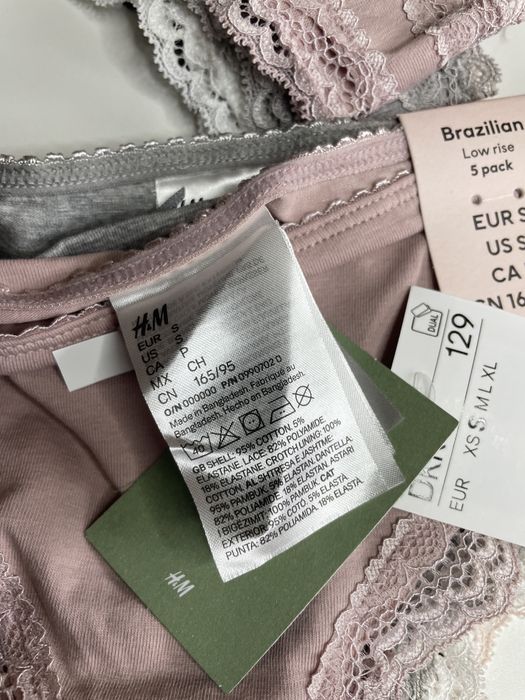 Набір трусиків 5 шт бразеліано з мереживом  h&m оригінал з бірками