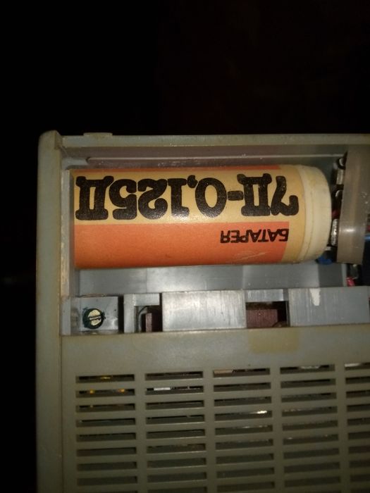 Радио СССР с аккумулятором родным!