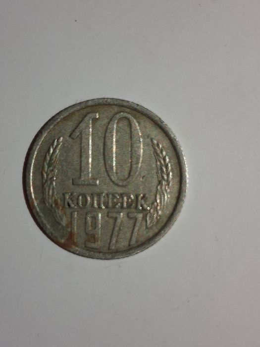 продам монеты монета