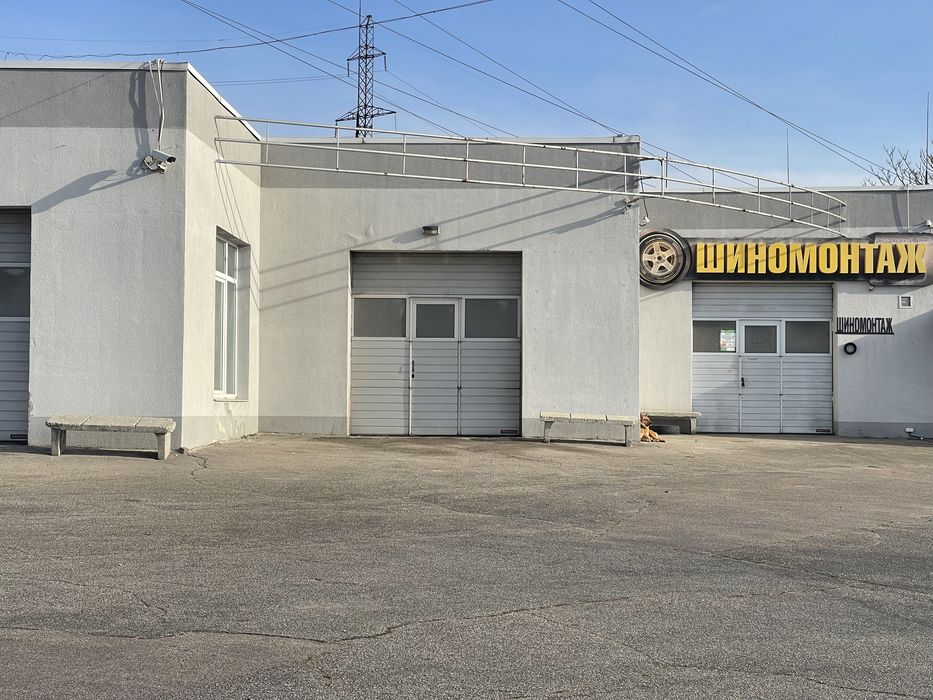 Продам автокомплекс