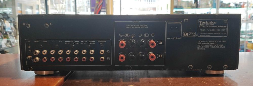 Wzmacniacz Technics SU-V470 PXS cap./ Stan BDB/ Warto!